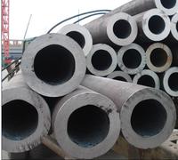 機(jī)加工無(wú)縫鋼管.jpg